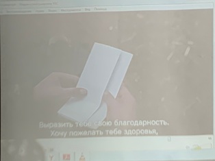 РоВ_19.02.2024_5.jpg