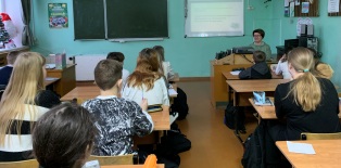 РоВ_19.02.2024_6.jpg