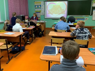 РоВ_20.11.2024_2.jpg