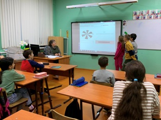 РоВ_20.11.2024_4.jpg