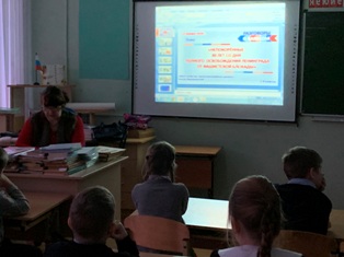 РоВ_22.01.2024_1.jpg