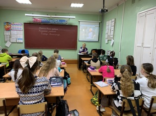 РоВ_22.01.2024_5.jpg