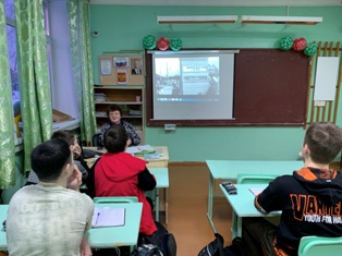 РоВ_22.01.2024_7.jpg