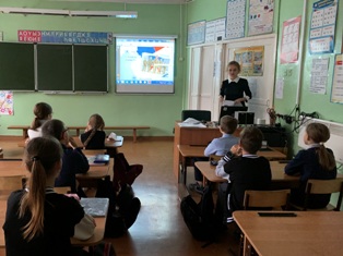 РоВ_23.10.2023_1.jpg