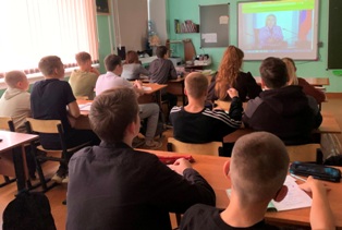 РоВ_25.09.2023_7.jpg