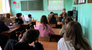 РоВ_25.09.2023_8.jpg