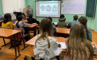 РоВ_26.02.2024_7.jpg