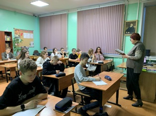 РоВ_27.11.2023_10.jpg