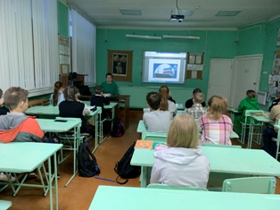 РоВ_27.11.2023_9.jpg
