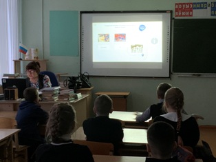 РоВ_29,01,2024_3.jpg