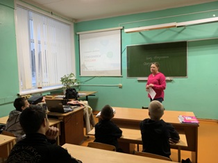 РоВ_29,01,2024_8.jpg