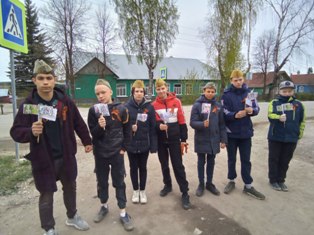 ФлажокПобеды08.05.2024_15.jpg