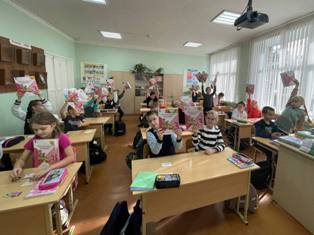 сохрани учебник_3.jpg