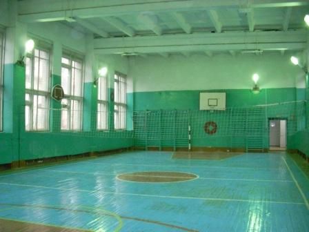 sport