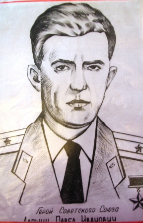Лапшин Павел Иванович.JPG