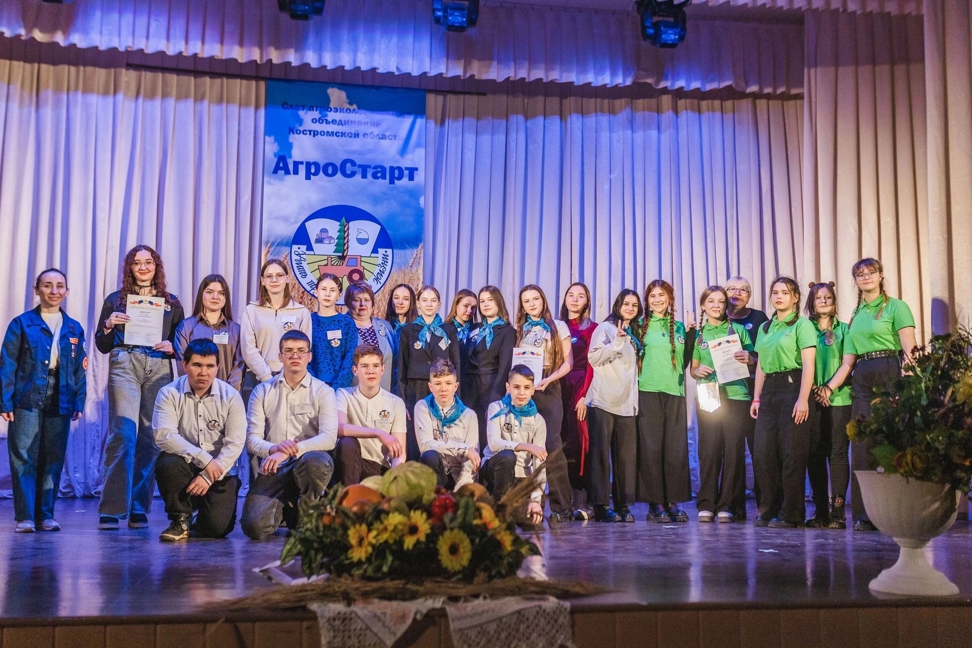 IMG_8182 (1).PNG