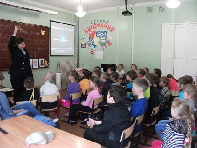 БезопПлДетства1.JPG