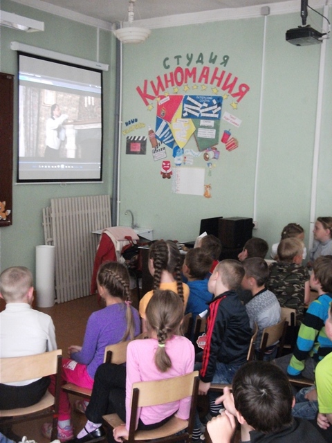 БезопПлДетства2.JPG