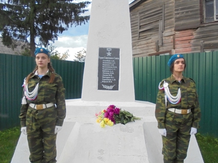 ДеньПамяти_5.JPG