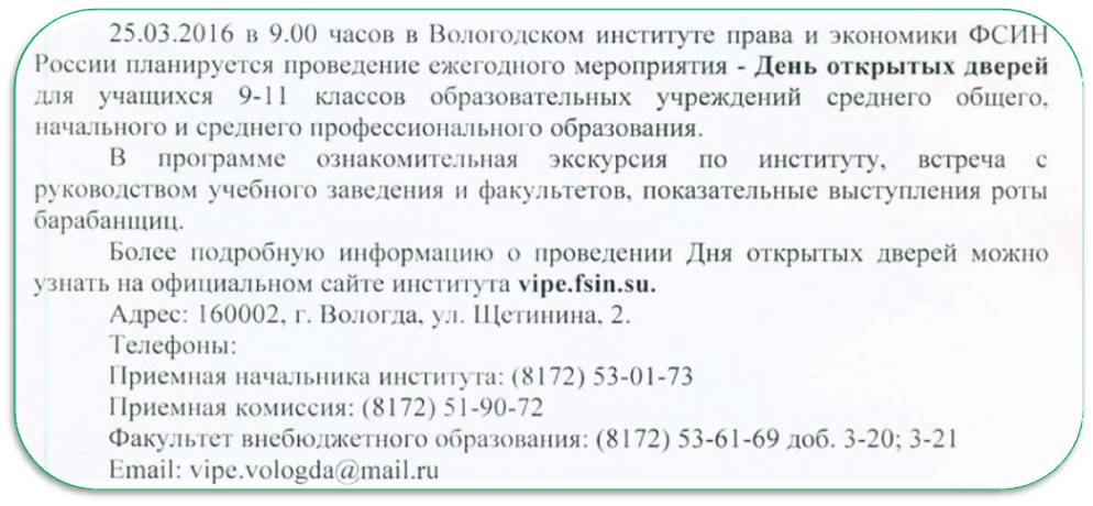 КПБСТИН.jpg