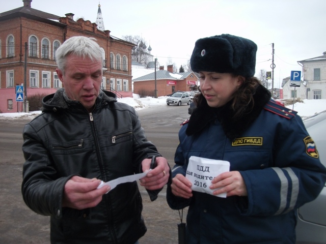 С любовью14.JPG