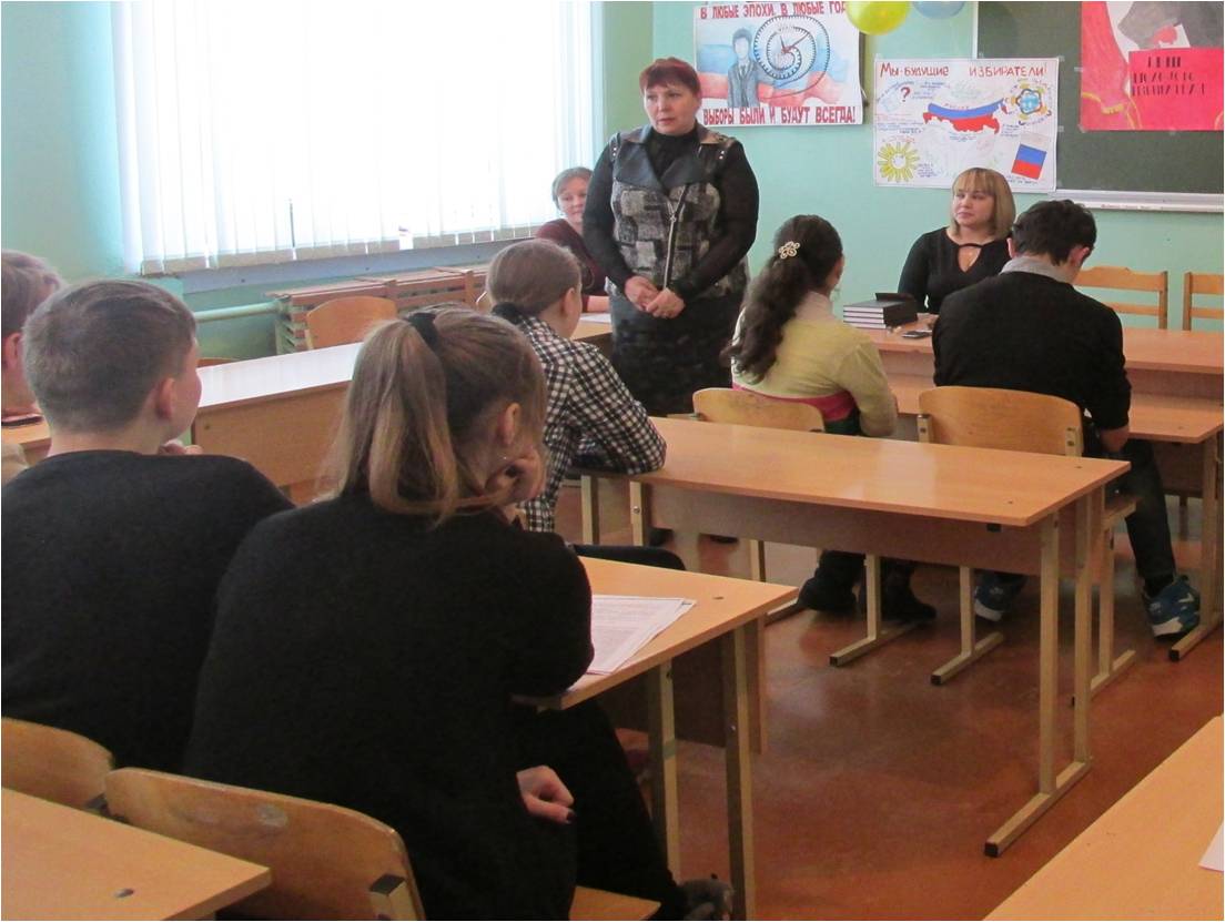 ТВТележкина.jpg