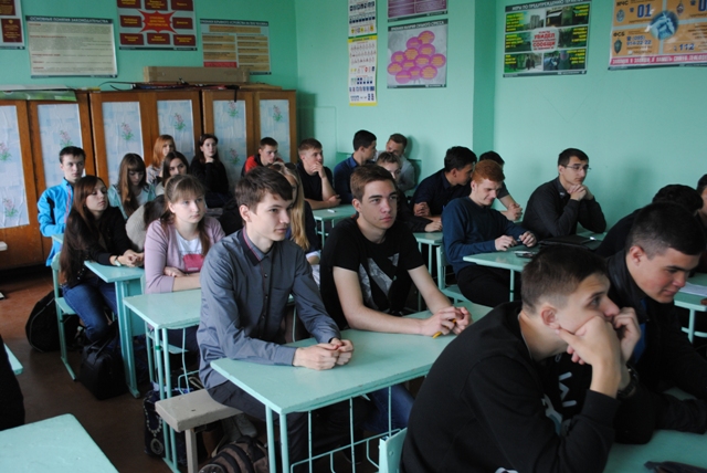 краш2016_4.JPG