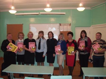 05.10.2016 Учитель-водитель.jpg