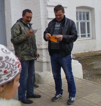 13.10.2016_3.JPG