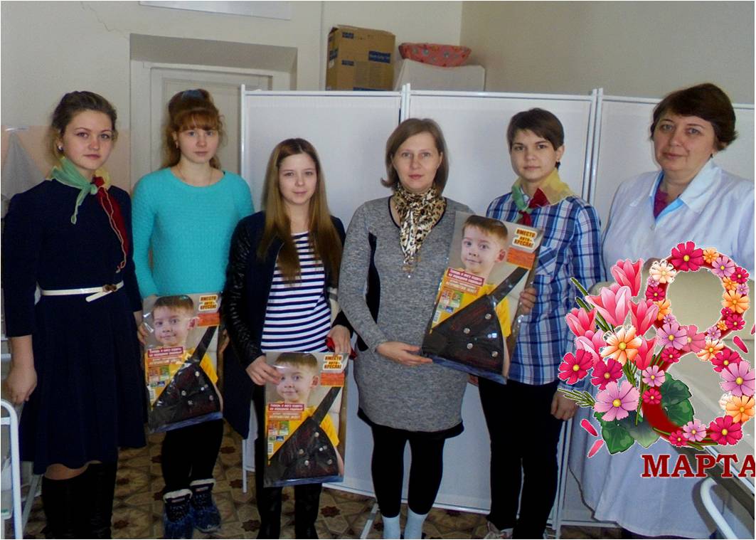 ГИБДД_06.03.2017.jpg
