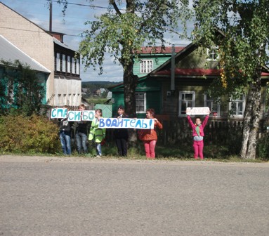 Нам скоро в школу2.JPG