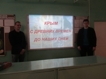 крым2017_6.jpg