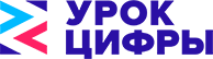 logoУРОКцифры.png