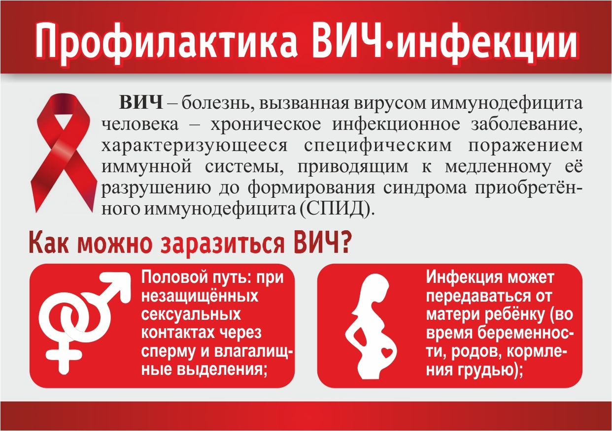 006_Плакат_5.jpg