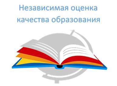 НОКО_2017_баннер.jpg