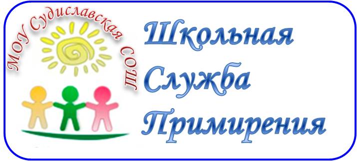ШкСлПрим_ЗНАЧОК.jpg