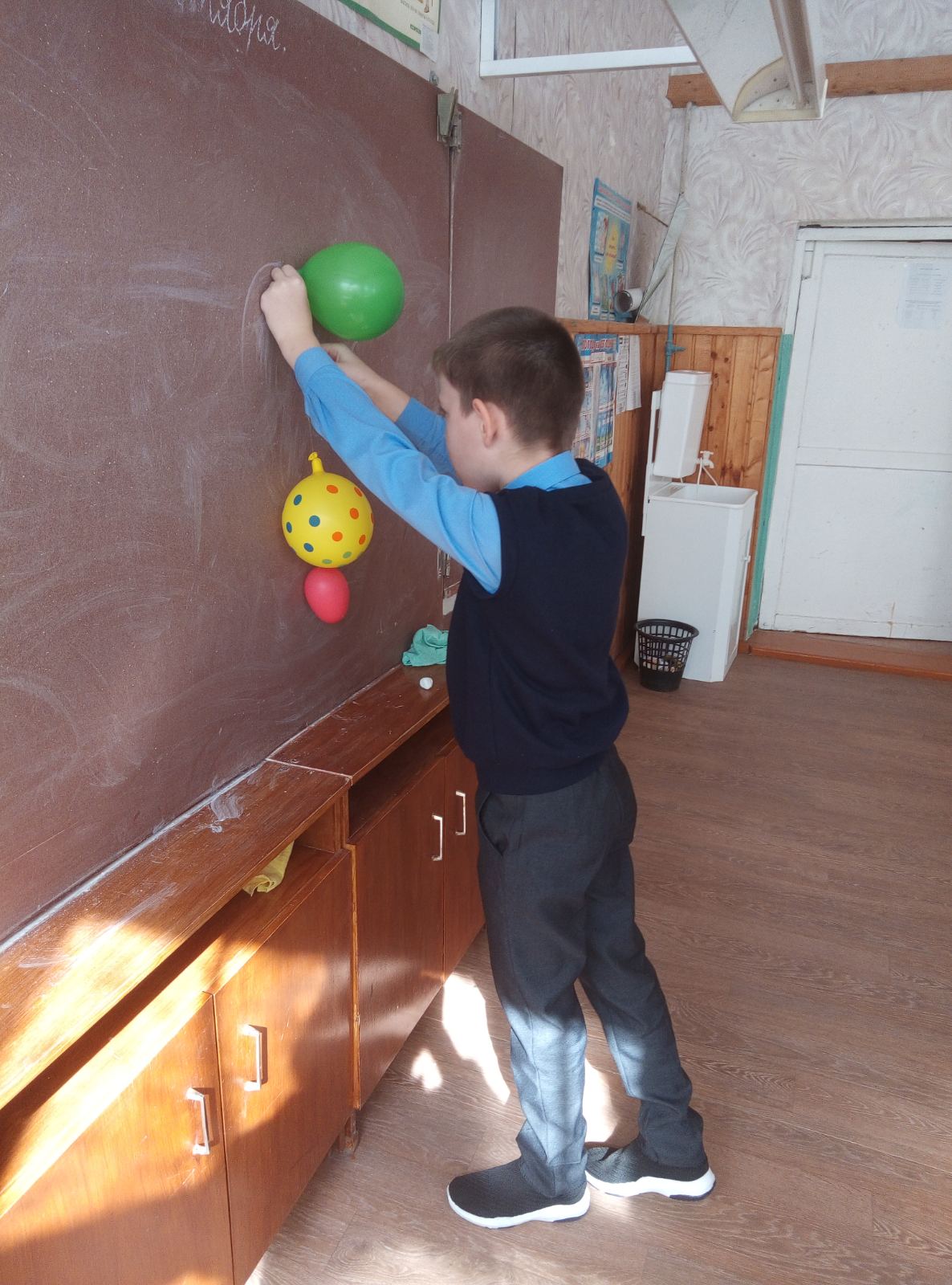 4 класс пдд 2.jpg