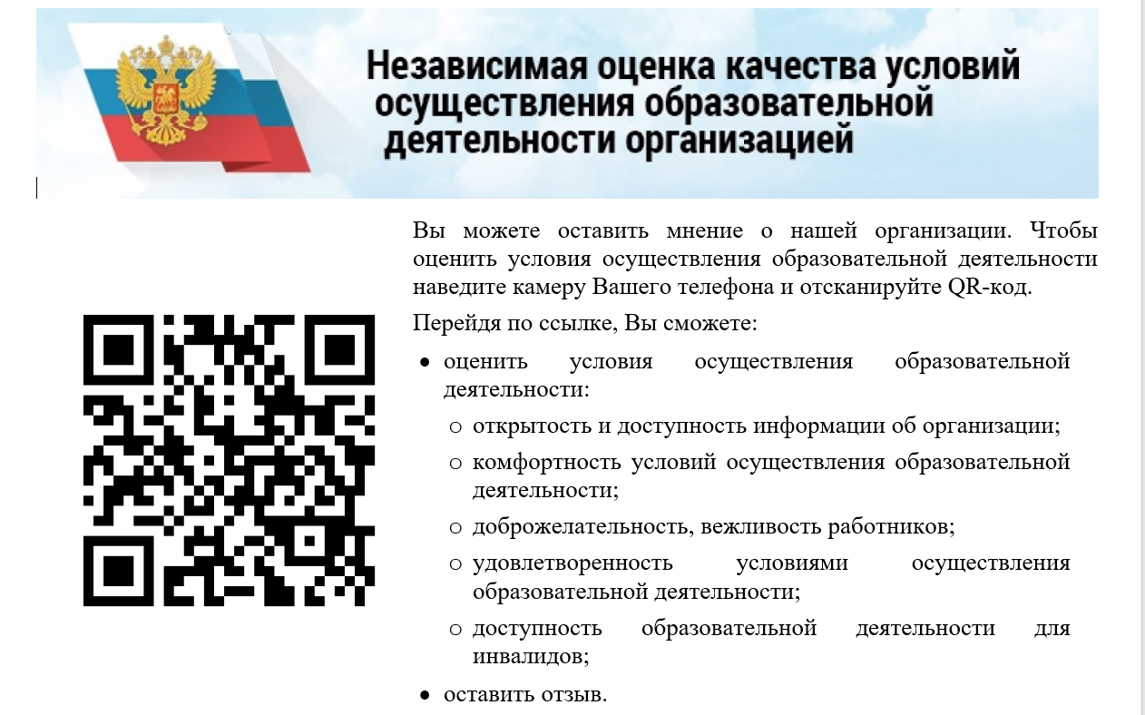 Безымянный.png