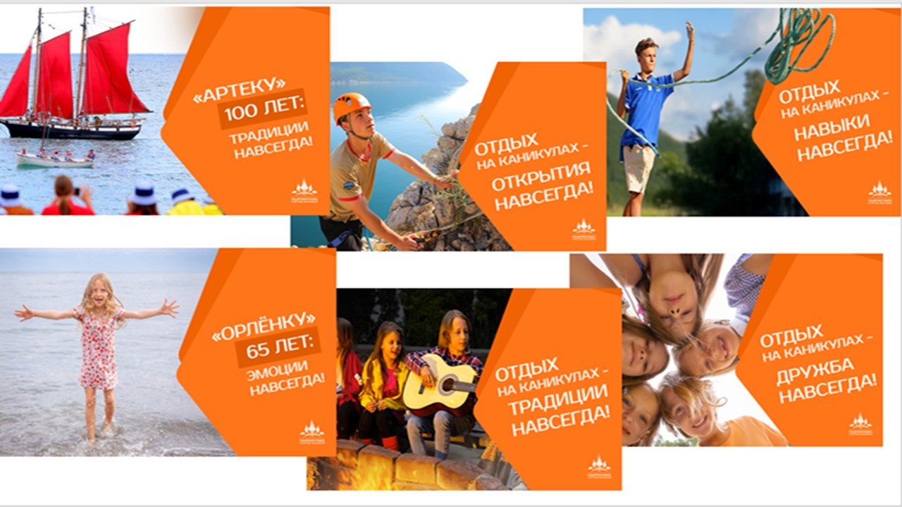 баннер 1.jpg