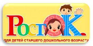 483102негшгл06.jpg