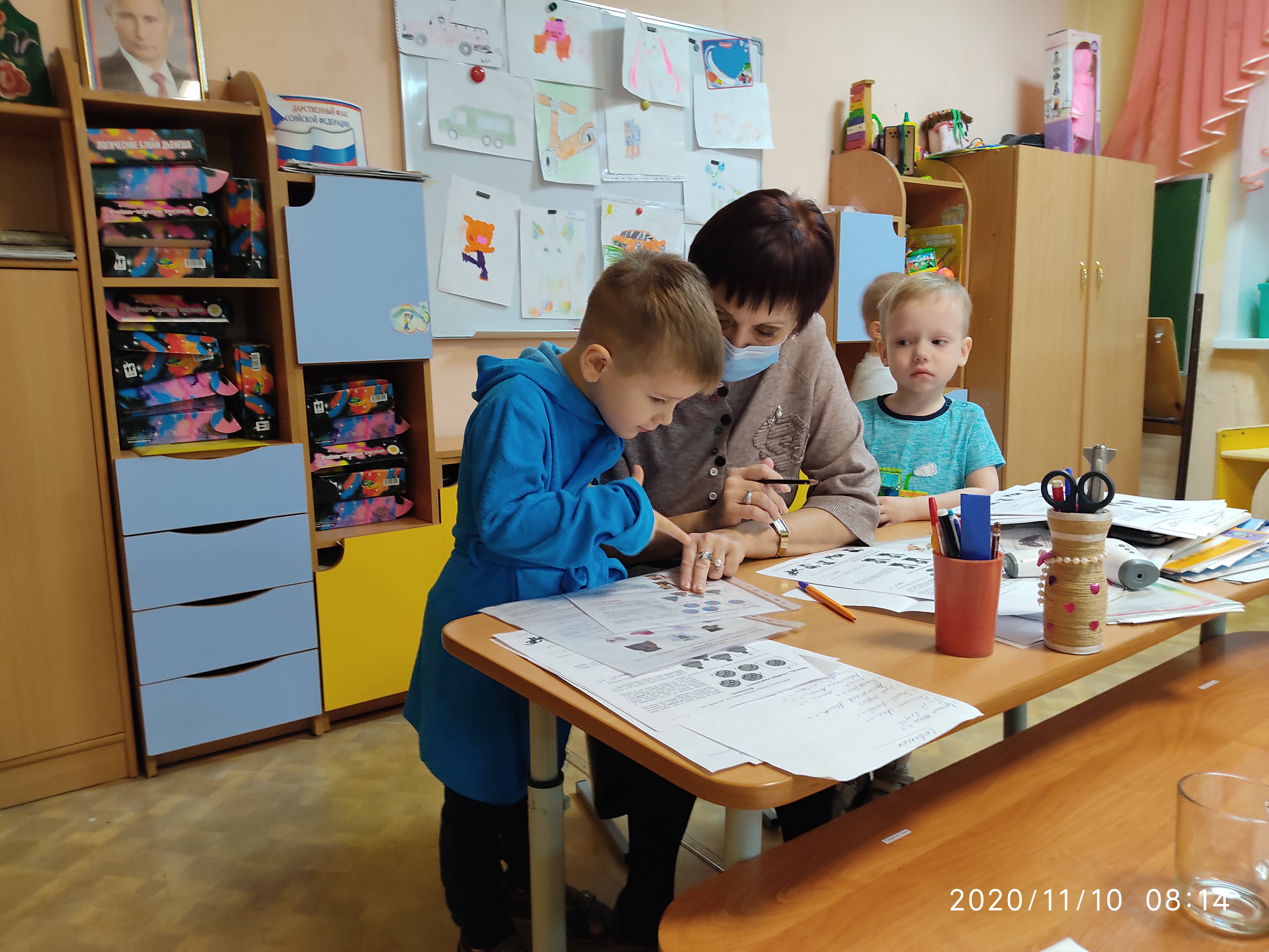 IMG_20201110_081426.jpg