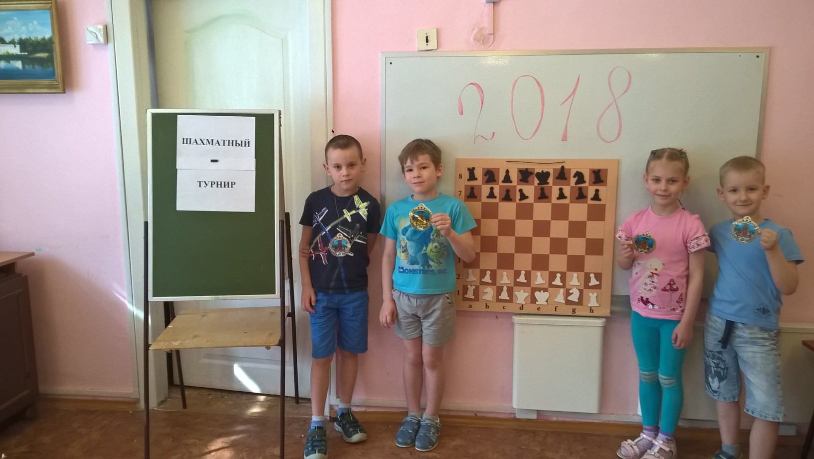 WP_20180406_11_54_39_Pro.jpg