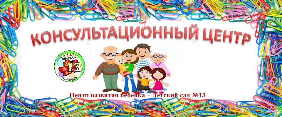 Презентация1.jpg
