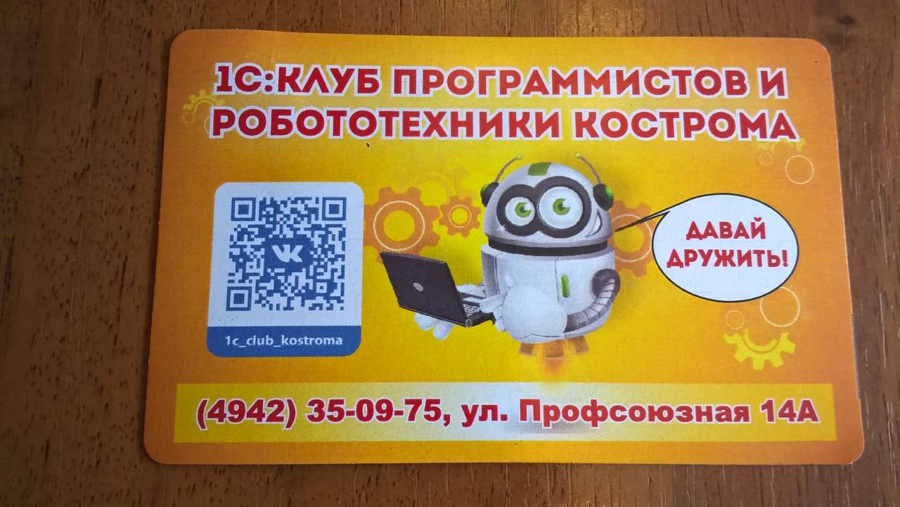 IMG-20190409-WA0012.jpg