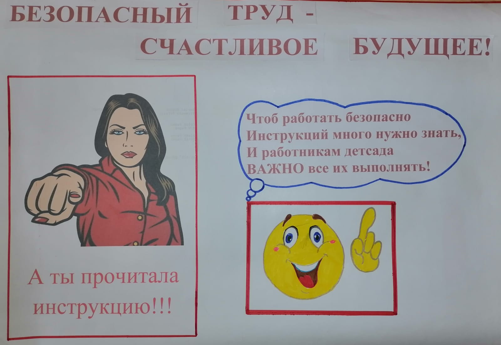 1745604194793.jpg