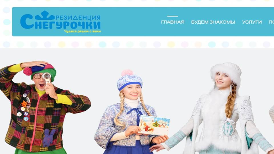 Слайд10.JPG