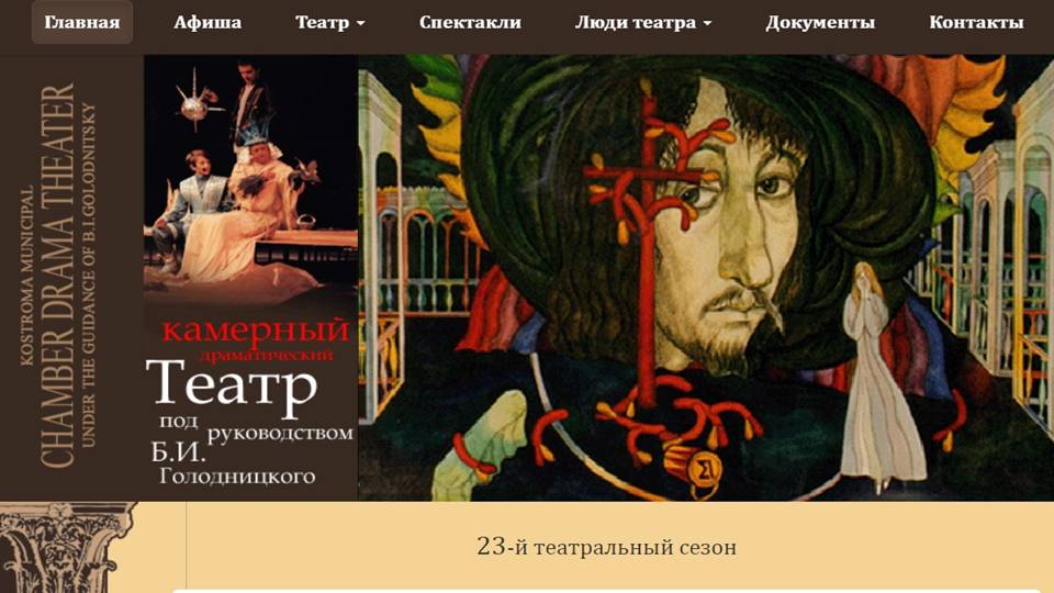 Слайд11.JPG