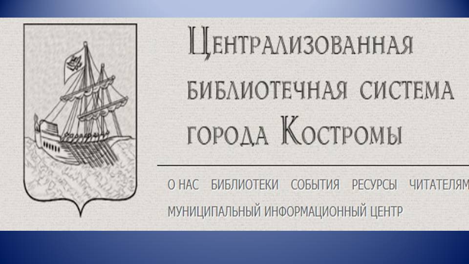 Слайд12.JPG