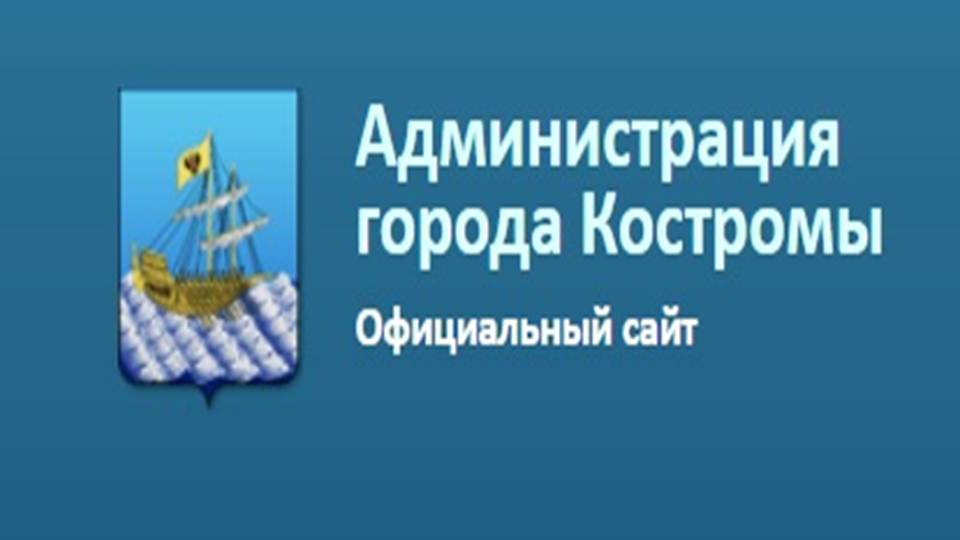 Слайд2.JPG