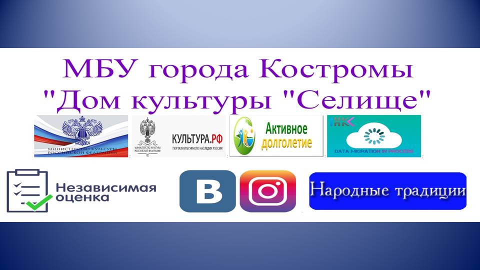 Слайд7.JPG